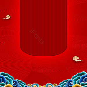 二千一十九 中国 中国红 欢腾 新年 新年快乐 猪 背景