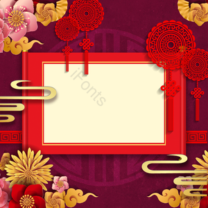 古代 卷轴 复古 新年 新年卷轴 立体 传统 纸上式