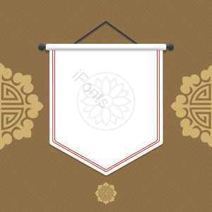 古代 卷轴 复古 新年 新年卷轴 立体 传统 纸上式