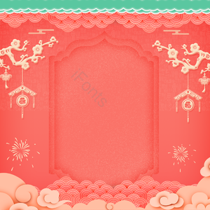2019 2019趋势颜色 红色 红色 背景 新年背景 创意 创意