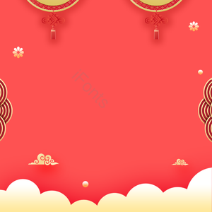 2019趋势颜色 红色 红色 背景 新年背景 创意 创意 红背景
