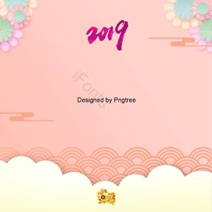 云纹 节日 背景 粉红色 上运 新年 要素 电池