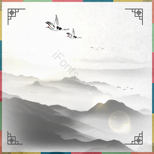 肝药 大气 背景 复古 山水 新年 新年背景 新年礼物盒
