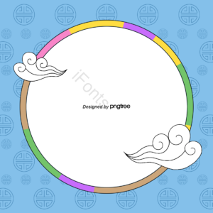 云 可爱的 插图 新年 手工
