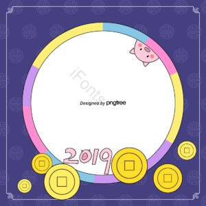 2019 可爱 猪 插图 新年 手工