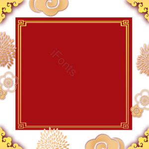 欢腾 气氛 时尚 节日 红色的 框架 剪贴画 框架剪贴画