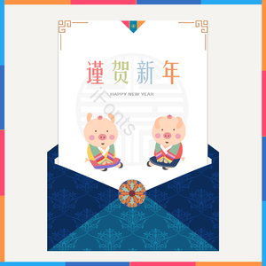 肝药 大气 猪 背景 复古 复古 山水 新年