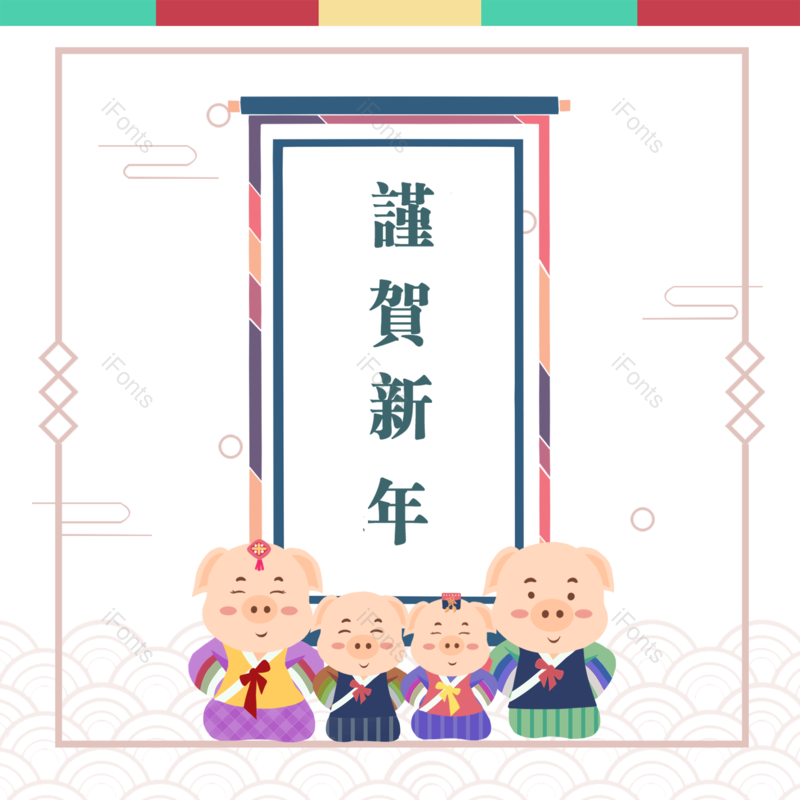 复古图片,传统元素,山水PNG,贺卡免抠素材