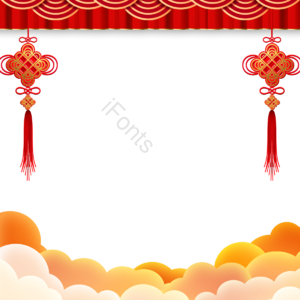 时尚 大气 红色 春节 元素 祥云 中国结