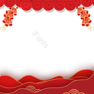 欢腾 气氛 节日 祥云 简单 红色的 鞭炮 剪贴画
