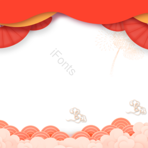 简约 元素 创意 时尚 大气 花朵 金色 祥云