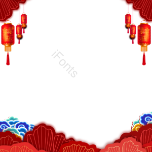 欢腾 时尚 节日 灯笼 祥云 简单 红色的 剪贴画