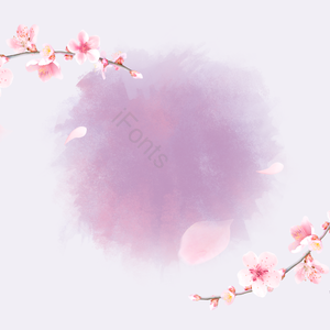 花 鲜花 花朵 花卉 植物 清新 樱花 背景