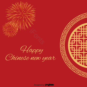 新年 节日 中国 中国红 猪 喜庆 2019 金色