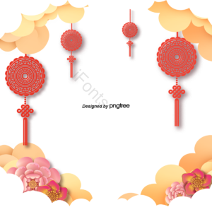2019 花 温暖 新年 朴素 立体 战地风格 传统