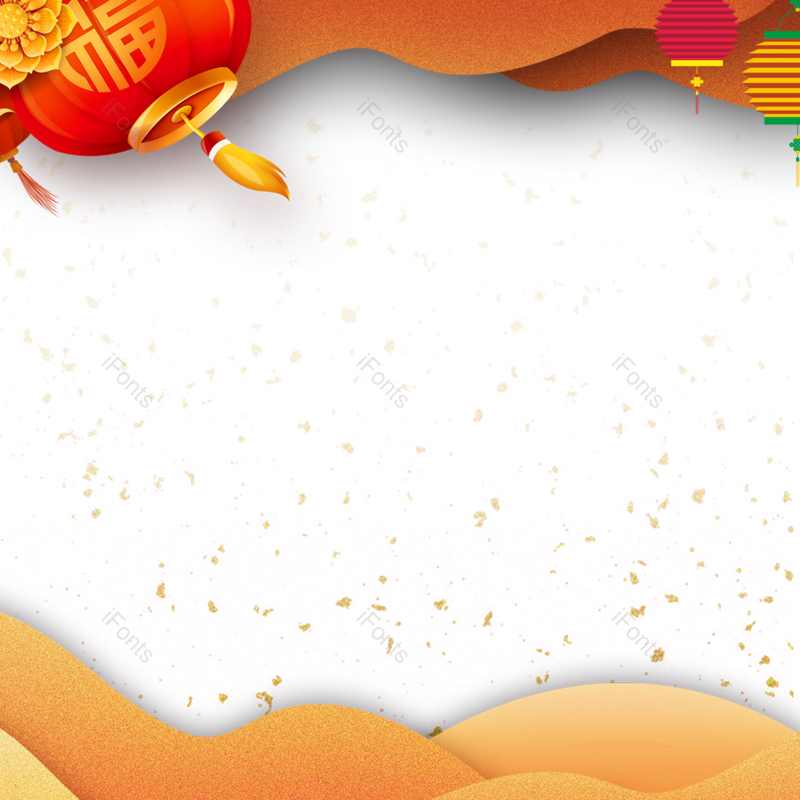 元素图片,春节元素,喜庆PNG,简约免抠素材