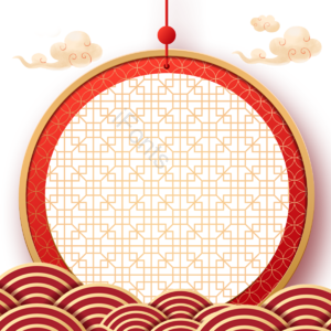 欢腾 时尚 节日 祥云 简单 红色的 框架 剪贴画