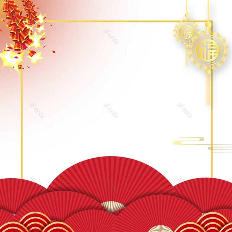 祥云图片,节日元素,鞭炮PNG,简单免抠素材