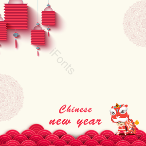 纸灯笼 喜庆 简约 红色 新年 中国新年 传统 烟花爆竹
