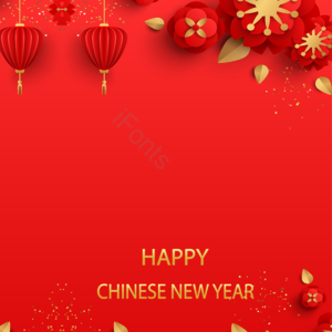 中国人 传统 幸福的 祝贺你 灯笼 红色的 剪贴画 花卉剪贴画