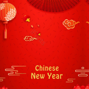 简约 大气 红色 新年 中国新年 传统 爆竹 祥云