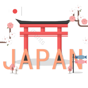 japan 武士 鱼 沙哑 旅行 日本
