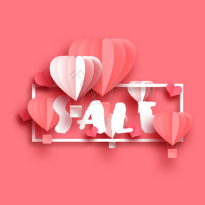 折纸 情人节 爱心 玫瑰 love sale 爱 促销