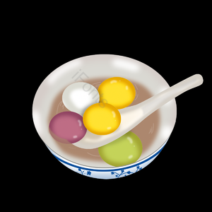 碗 汤圆 勺子 汤水 手绘 彩色 冬至 节日