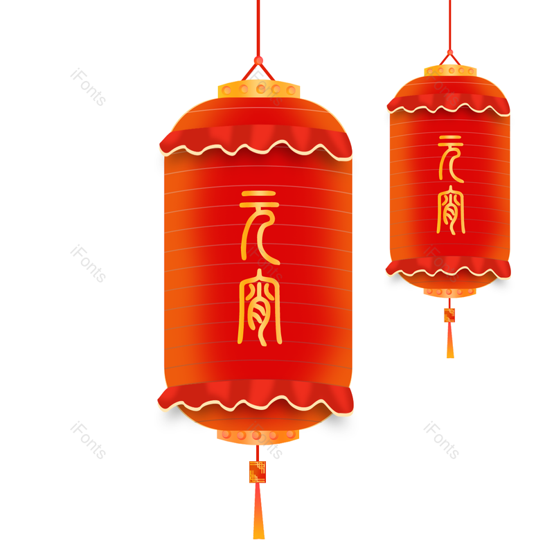装饰图片,中国风元素,元素PNG,灯谜免抠素材