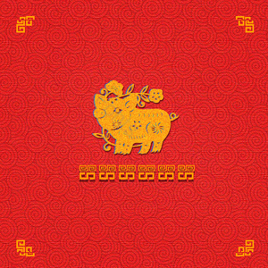 红色 花纹 金边 猪  背景