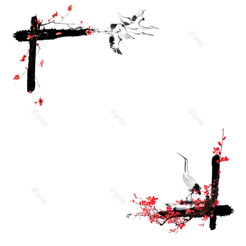 水墨图片,春节元素,梅花PNG,黑色免抠素材