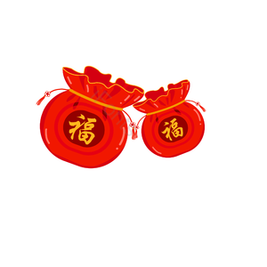 福袋 节日 福字 礼品 卡通 手绘 喜庆 简约