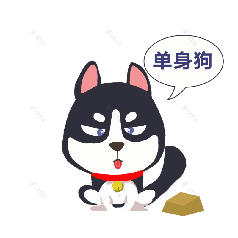 元素图片,元素,PNG,免抠素材