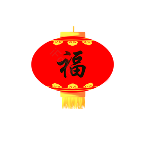 灯笼 喜庆 装饰 春节 卡通 手绘 简约