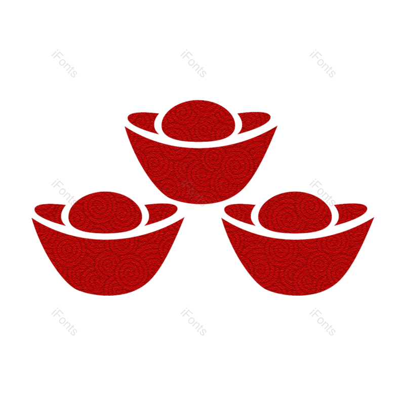 春节图片,元宝元素,简约PNG,红色免抠素材