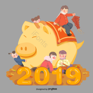 2019年 新春 新年 喜庆 卡通 手绘 小孩 孩子