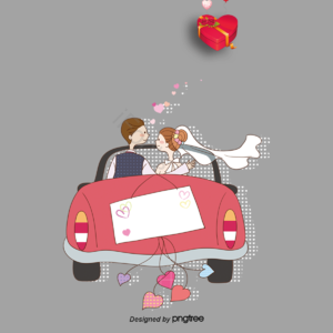 卡通 手绘 婚车 婚礼 爱情 情侣 PNG元素 