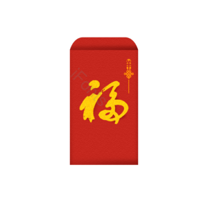背景 红包 春节 砂石质感 金福