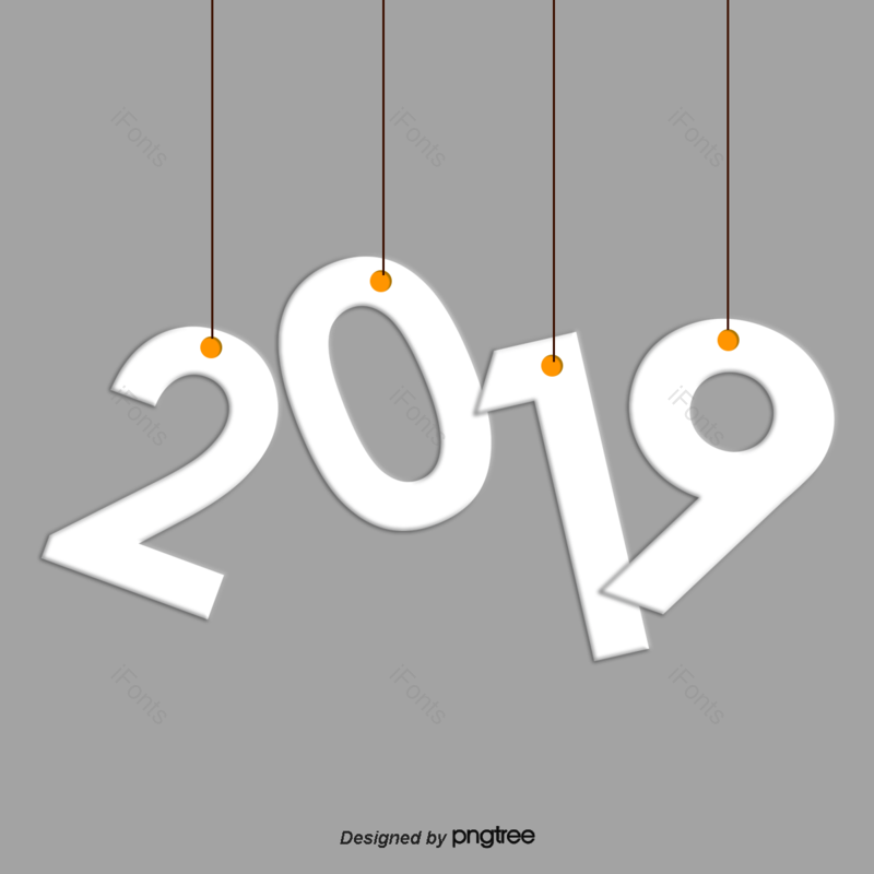 白色图片,简单元素,新春PNG,新年免抠素材