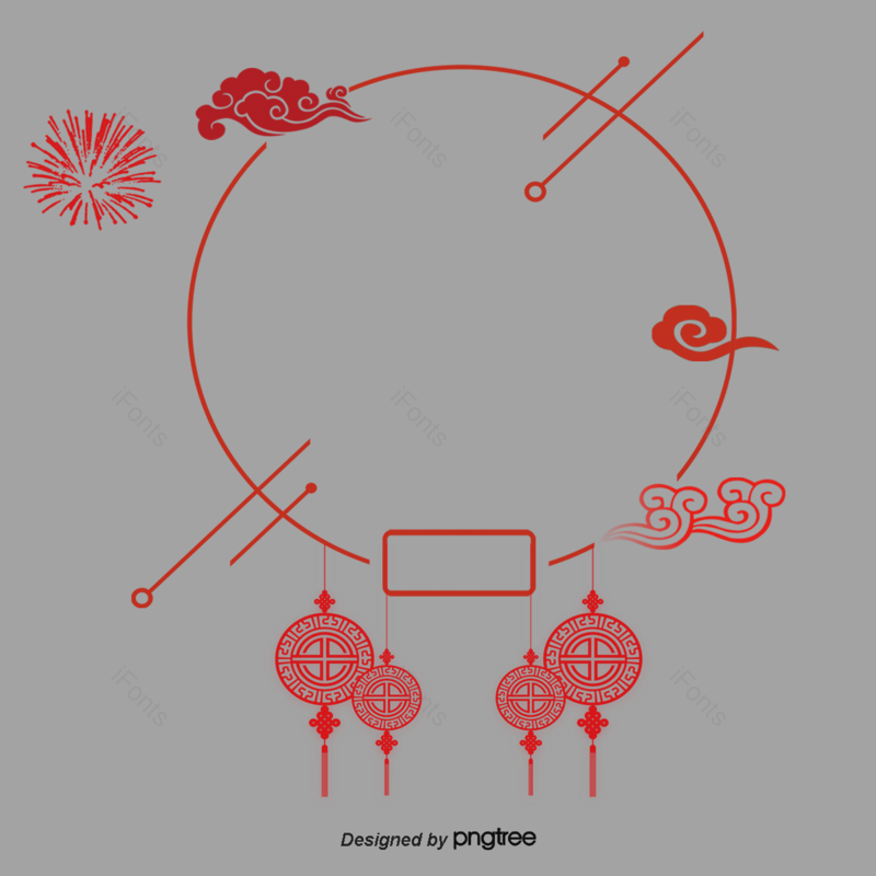 春节图片,喜庆元素,过年PNG,红色免抠素材