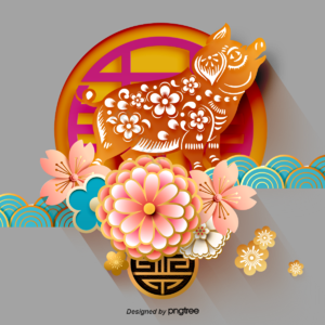 新年 新春 春节 剪纸 猪年 PNG元素