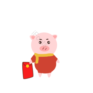 元素  小猪  发红包 围巾