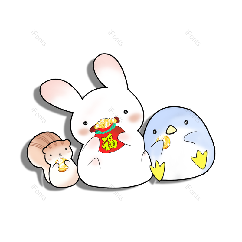 插画图片,福袋元素,动物PNG,可爱免抠素材