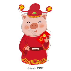 手绘 可爱 小猪 财神 红包 新年 猪年