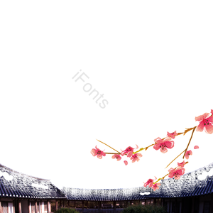 中国风 建筑 梅花 复古 花朵