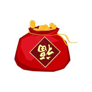 手绘 福字 钱袋 新年 春节 红包