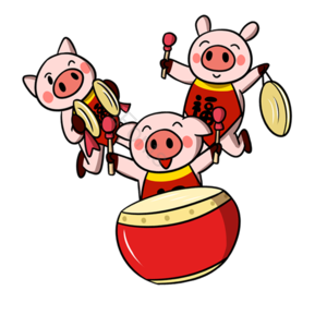 节日 元素 红色 插画 新年 猪年 2019 猪