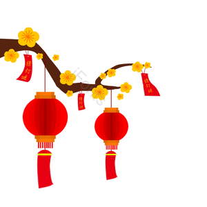 灯笼 猜灯谜 树枝 中国风 素材 元素 装饰 元宵