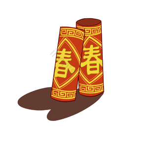 卡通 新年 春节 鞭炮 插画 喜慶鞭炮 鞭炮圖片素材 新年放鞭炮