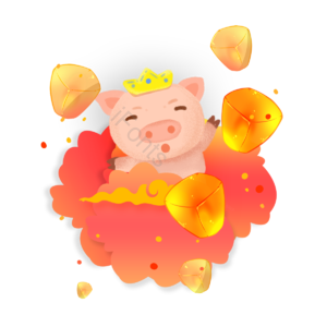 云形状 许愿灯 孔明灯 纸灯 亮点 猪 皇冠 卡通
